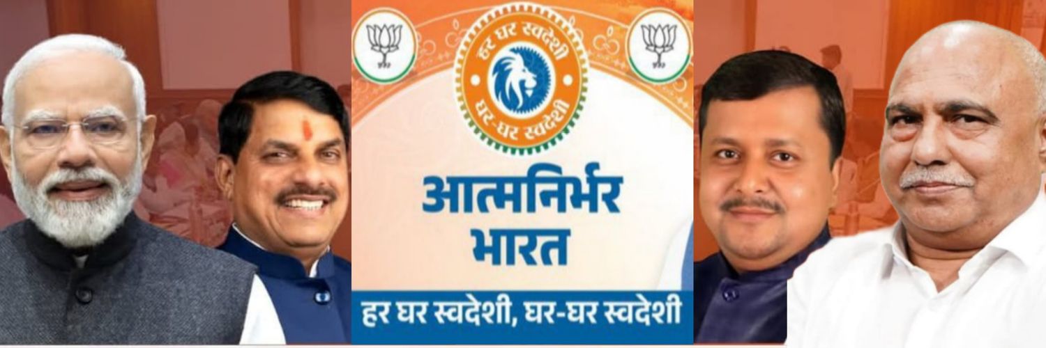 im_Satyam_Kumar's profile banner image