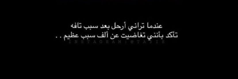 🧡. banner