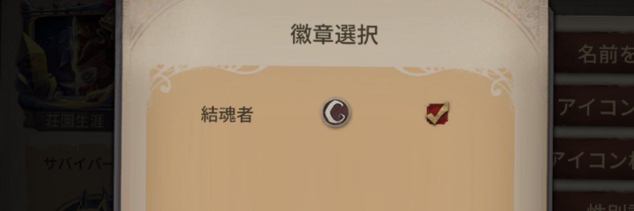 MiarAshi__'s profile banner image