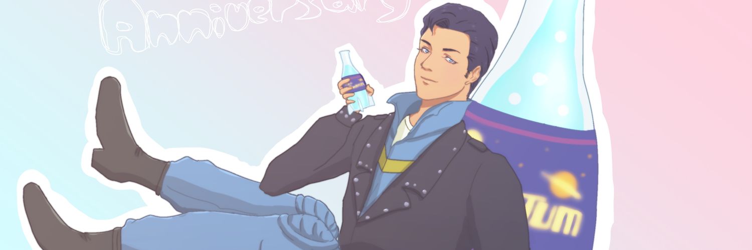 dewwatch's profile banner image