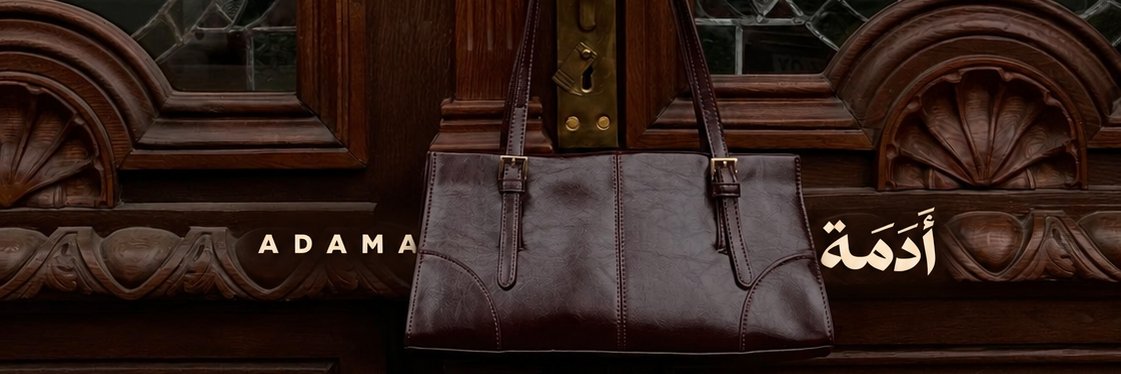adaamastore's profile banner image