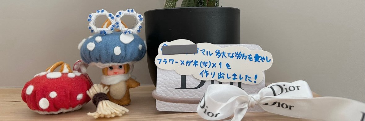 momi24ko's profile banner image