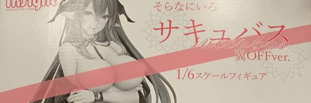 yaushing6's profile banner image