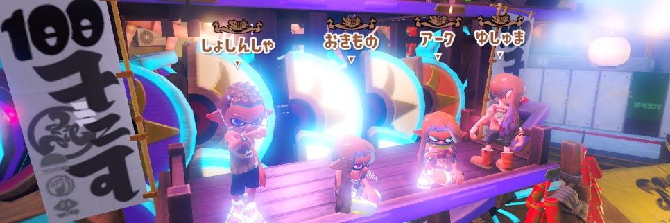 oki_daikon's profile banner image