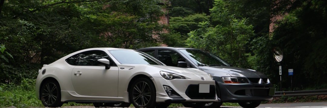ご は ん banner