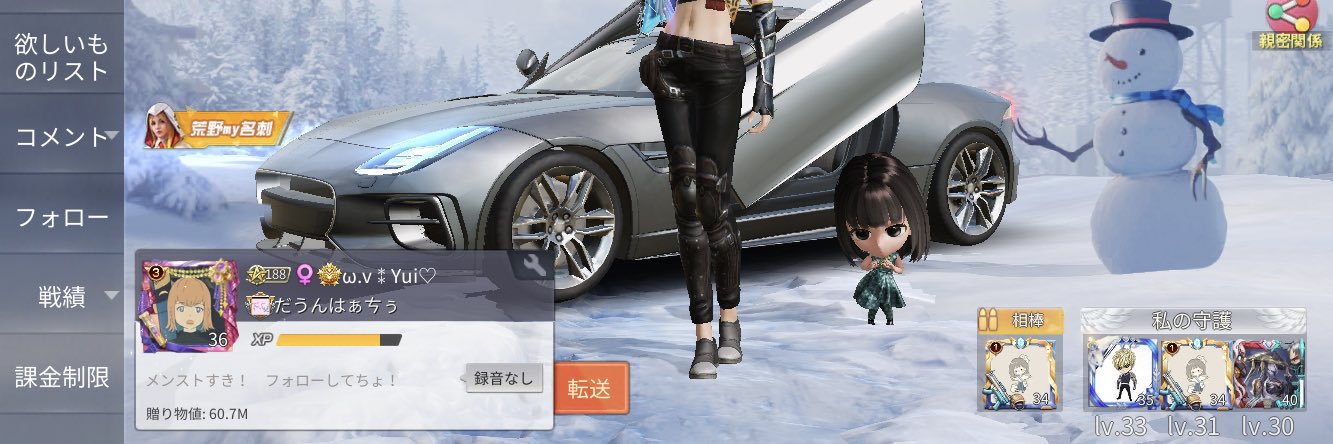 ZTMY_19's profile banner image