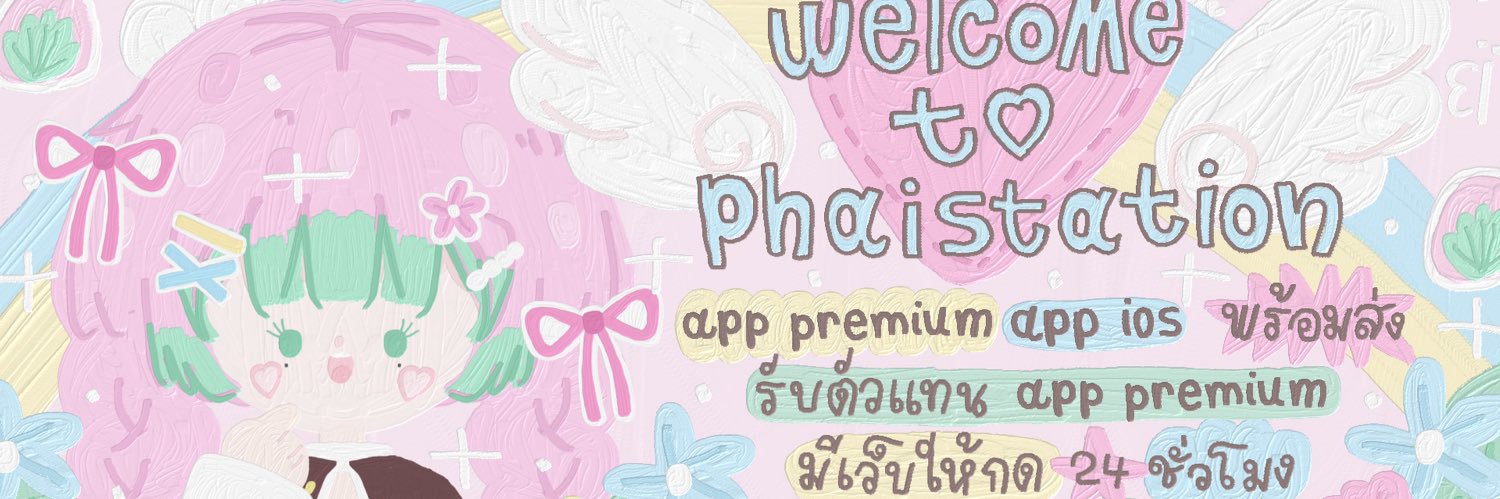 markzy5796's profile banner image