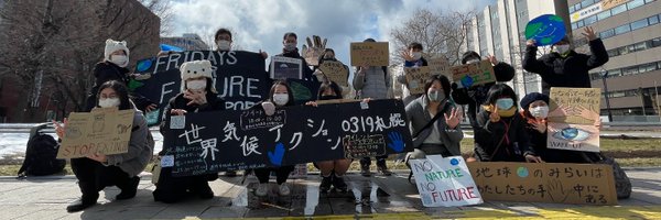 fffsapporo Profile Banner