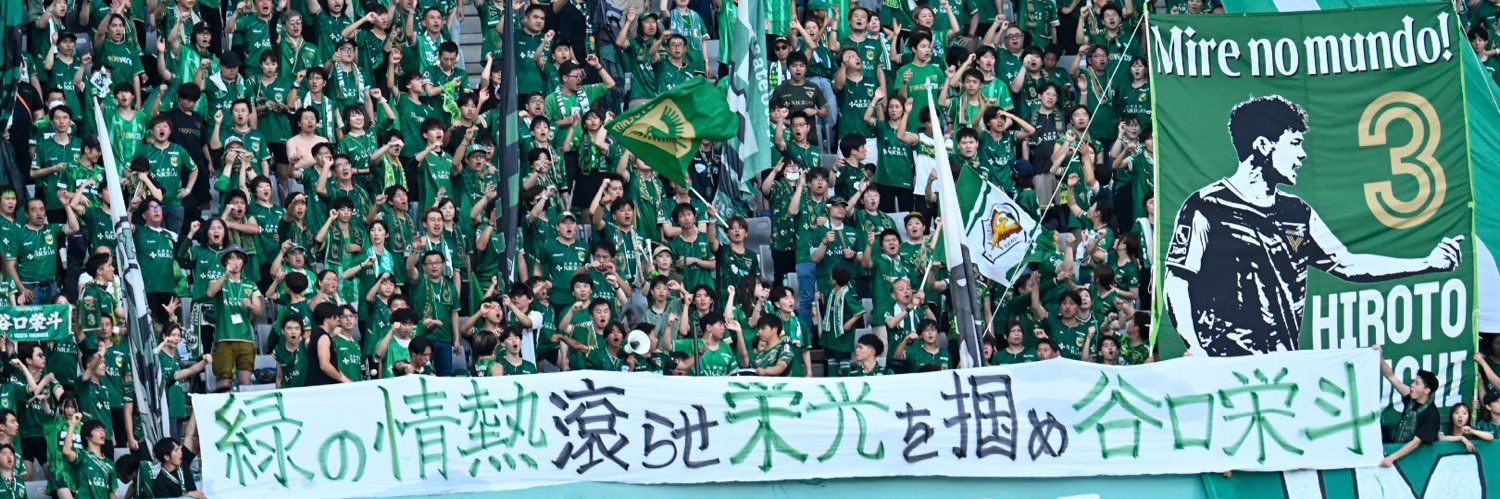 하 banner