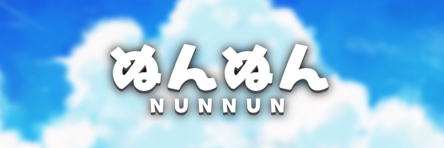 ぬんぬん (@nunnun_uni) / Posts / X