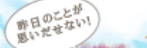 TP_plus's profile banner image