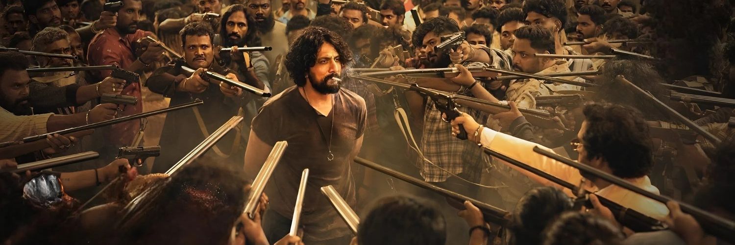 ʙᴀɴɢʙᴀɴɢ😎🔥 banner