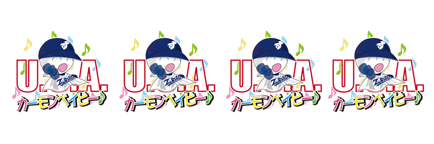 zutatan's profile banner image