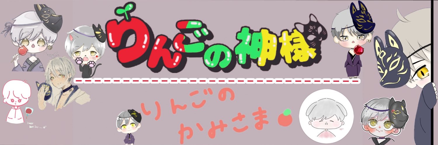 apple__god22's profile banner image