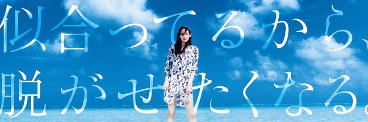 gonken0345's profile banner image