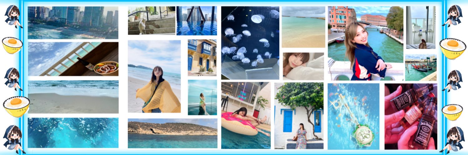 小雨のヘッダー画像