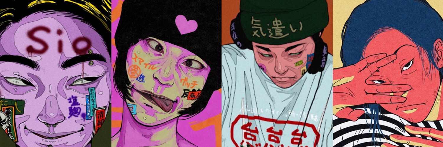 kasssym's profile banner image