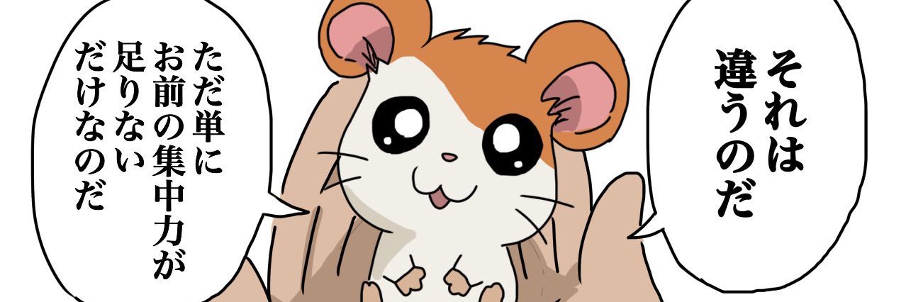 coresuk's profile banner image