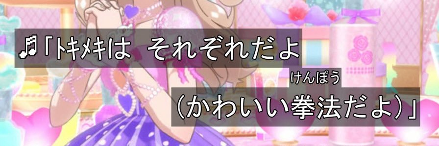 ア banner