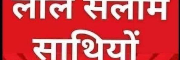 RRNikam1's profile banner image
