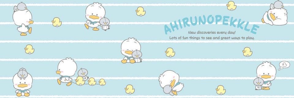 おちゃ ツイフィ必読 banner