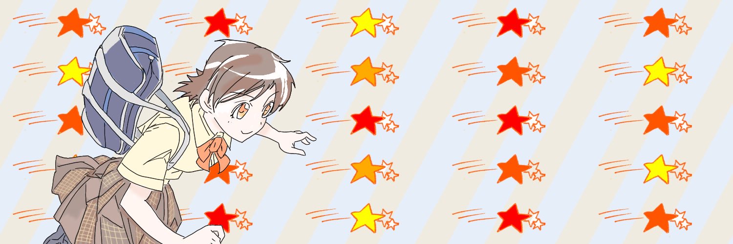 メカメ banner