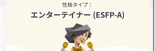 Flame_625_07 Profile Banner