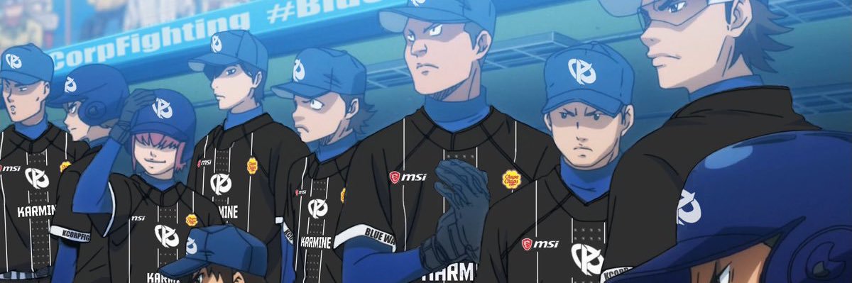 Nedhum04's profile banner image
