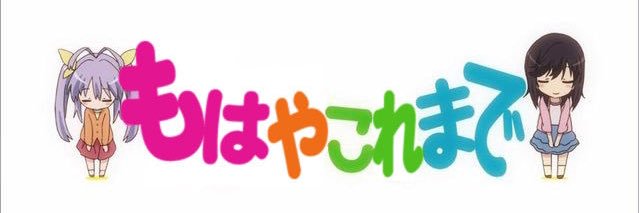 donsoku3's profile banner image
