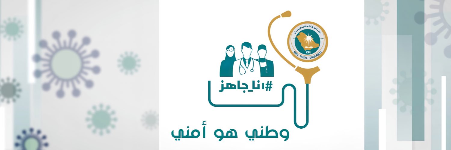 ifab1417's profile banner image