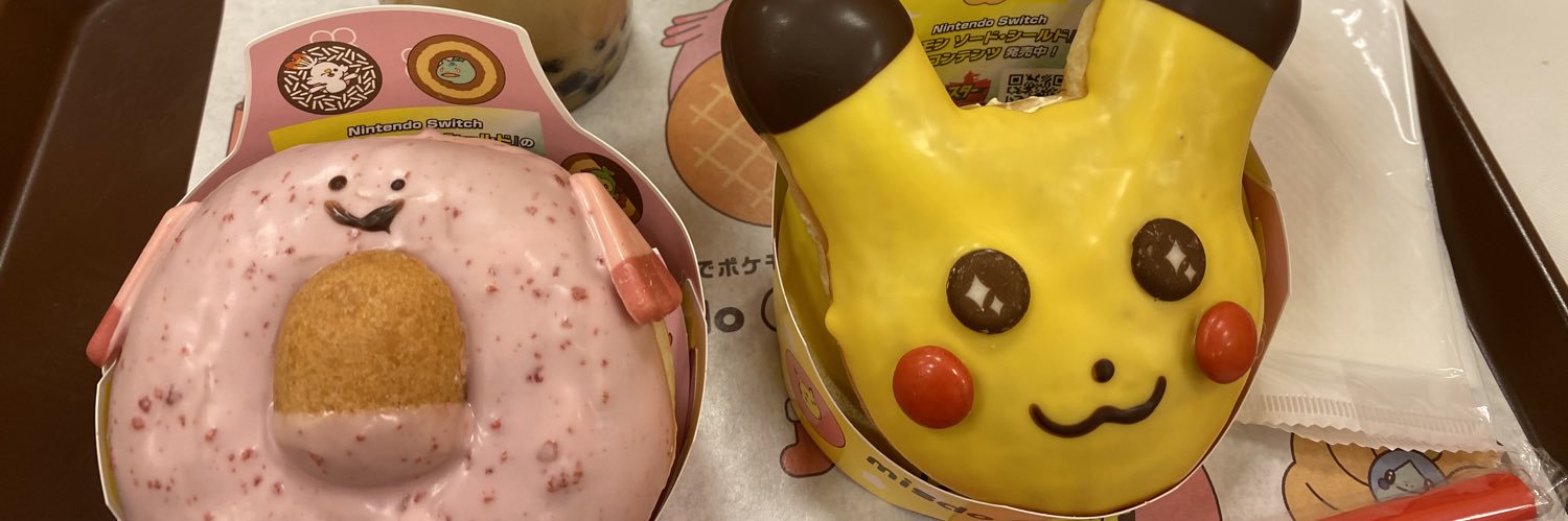 jp_homeboy's profile banner image