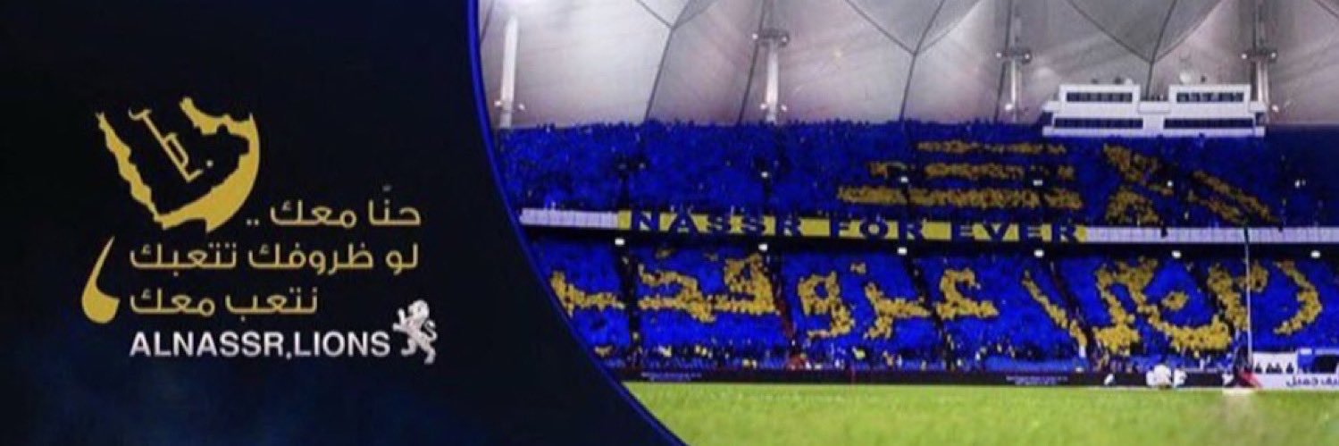 خلود banner