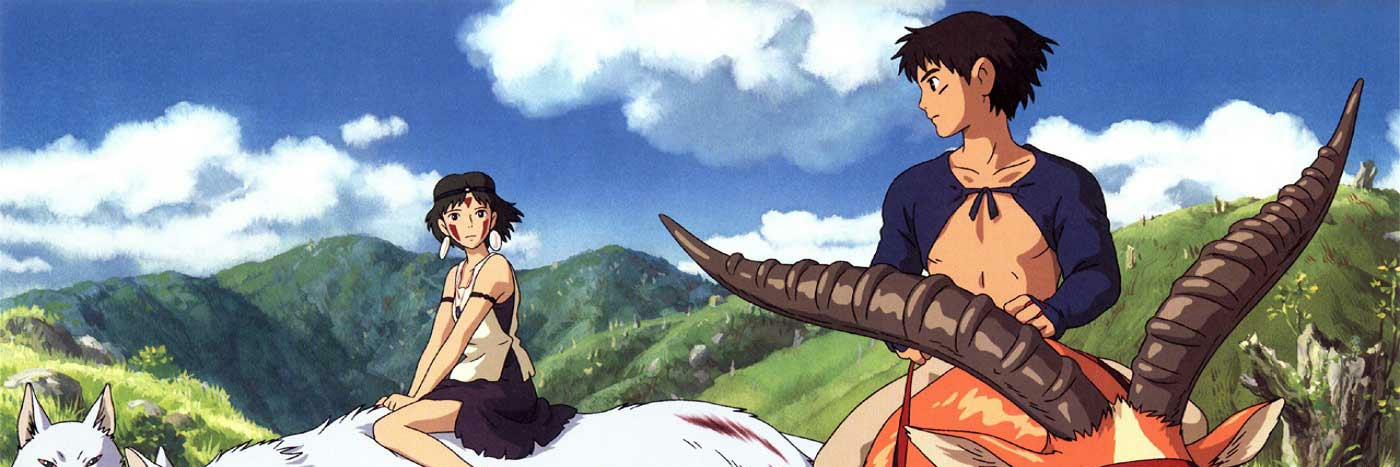 Dyoteam's profile banner image