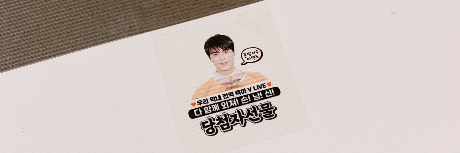 Light_bbo's profile banner image