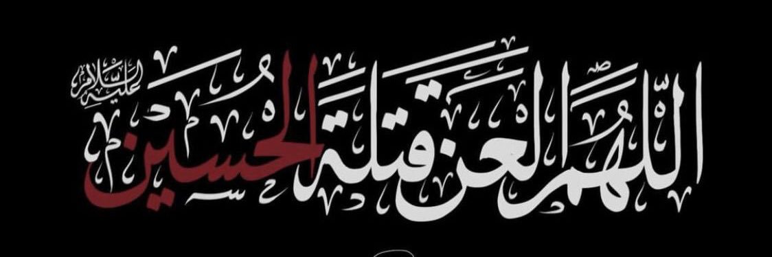 dabajah2's profile banner image