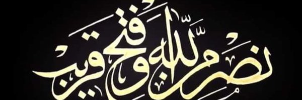 ML_bajauri Profile Banner