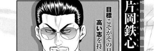 TESSING_YOU_OUT's profile banner image