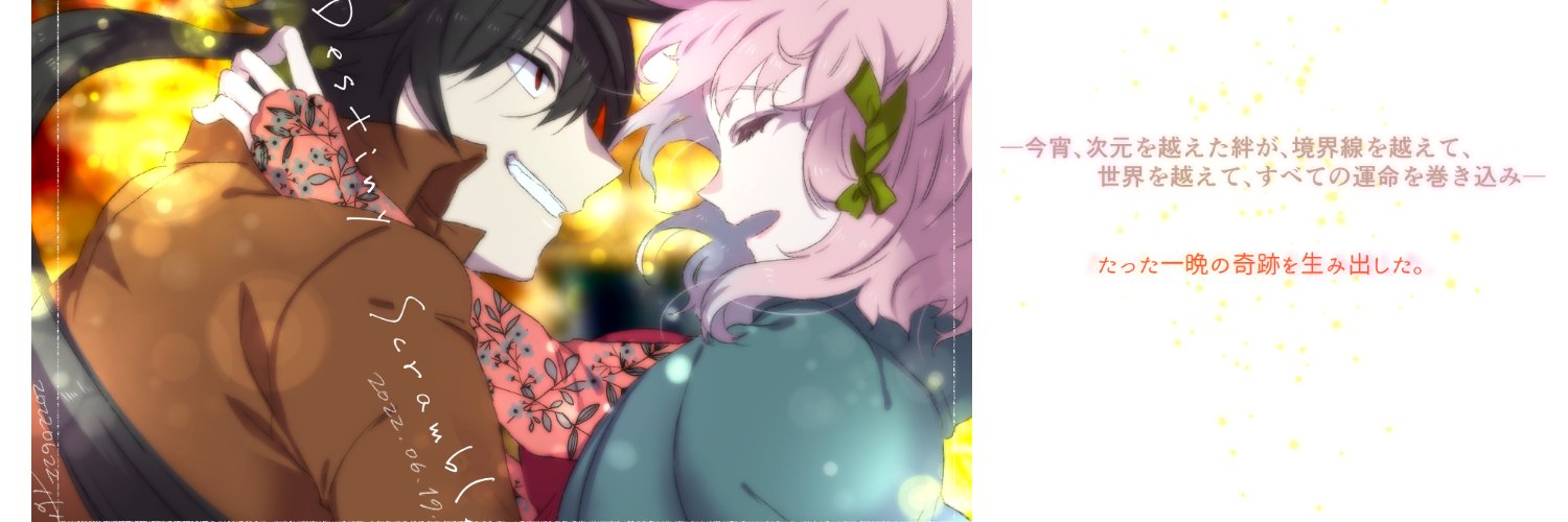 yogi115's profile banner image
