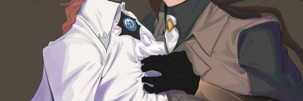 VanillaKamuy Profile Banner