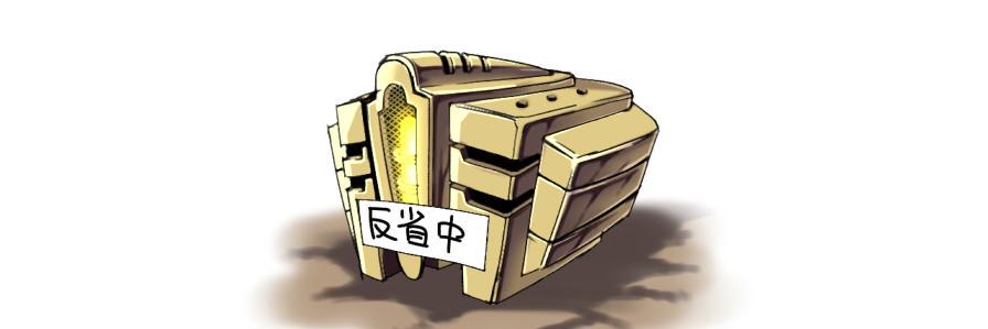 si_ki___'s profile banner image