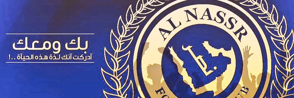 alhashmi2017's profile banner image