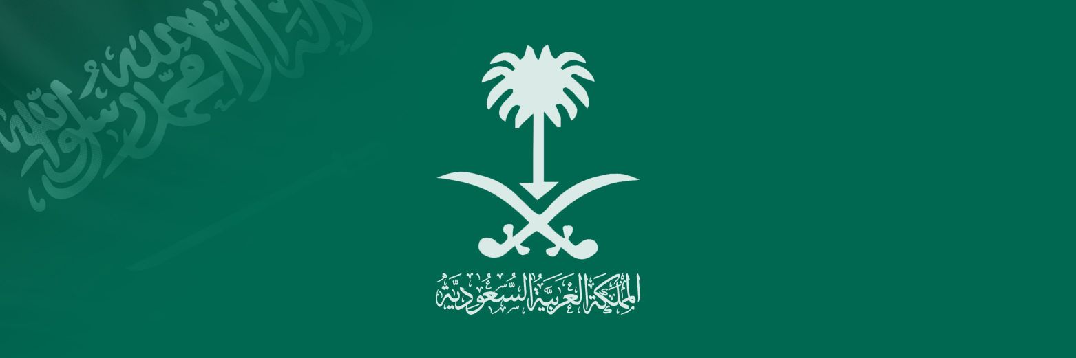 ZaherAlrbaei's profile banner image