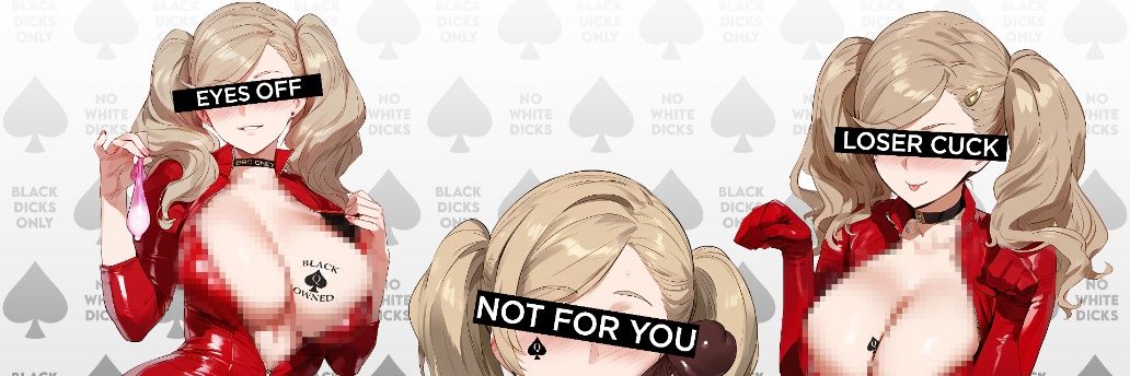 ♠️💖 Dumb Meat Thing 💖♠️ banner