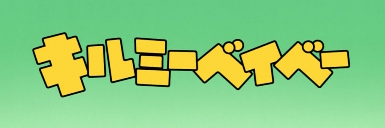 onerota's profile banner image