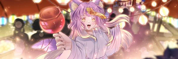 fubeery Profile Banner