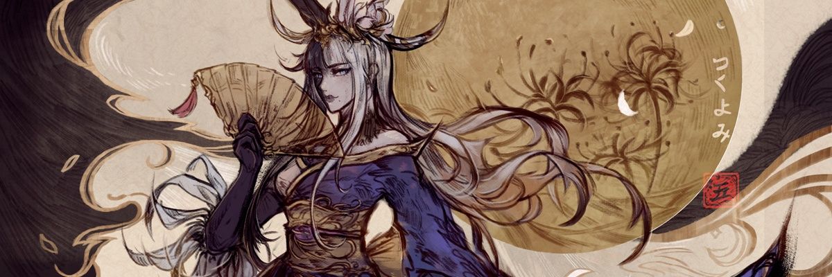 五 一 Fiveonthe's banner