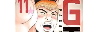 MaximeLrge's profile banner image