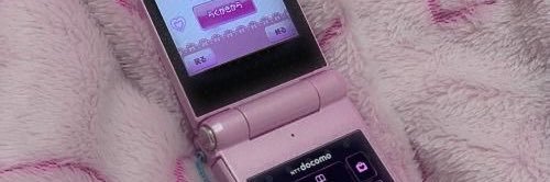 lisasana's profile banner image