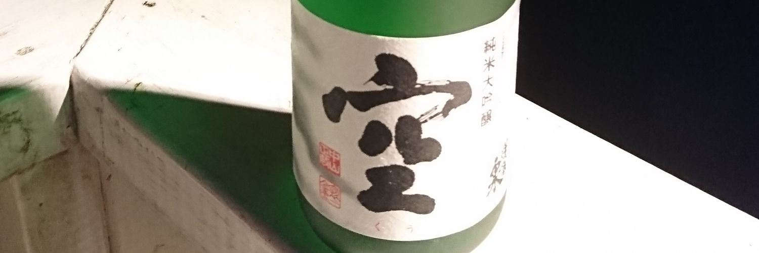 tanshinfuninR's profile banner image