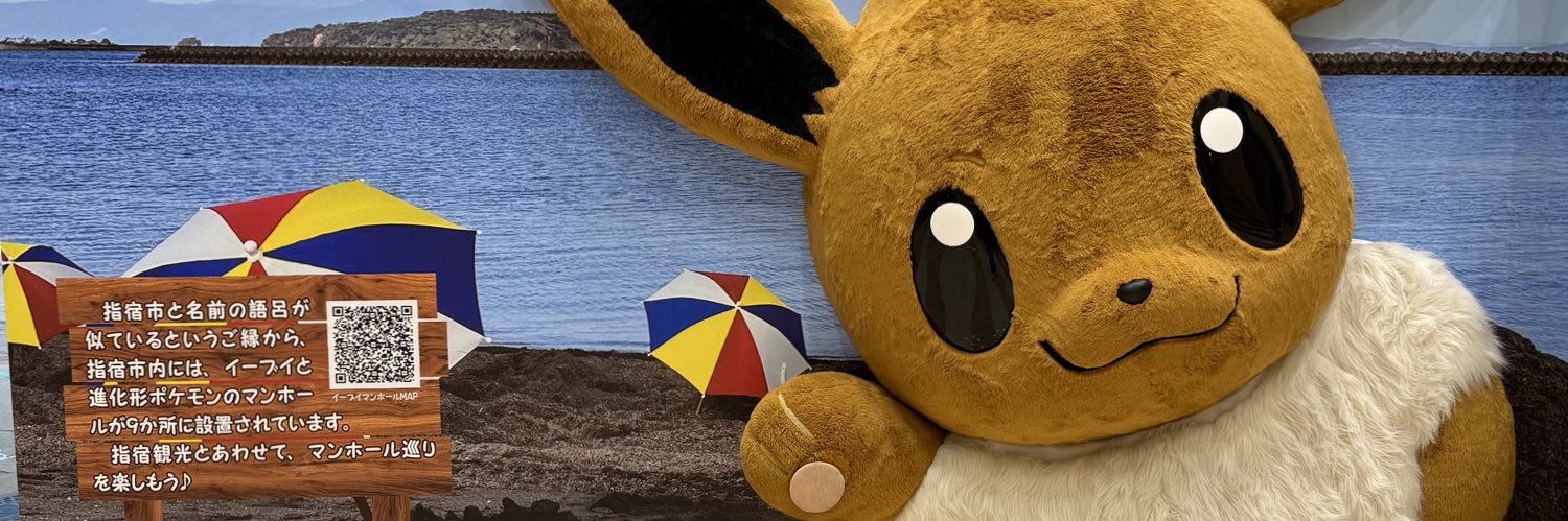 Yuririn.⋆𝜗𝜚 banner